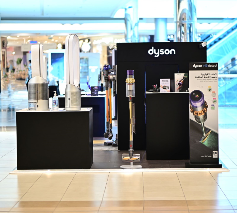 Dyson opens popup stores across the Kingdom of Saudi Arabia for the first time Eye of Riyadh